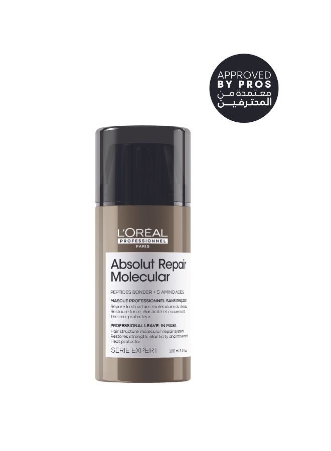 L'Oréal Professionnel ثلاثي الإصلاح المطلق لإصلاح الأضرار الجزيئية - Image 3